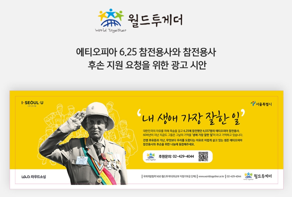 2023-04-21 16 35 29.jpg