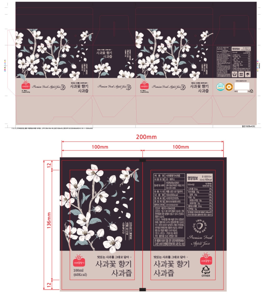 2023-01-17 18 29 45.jpg