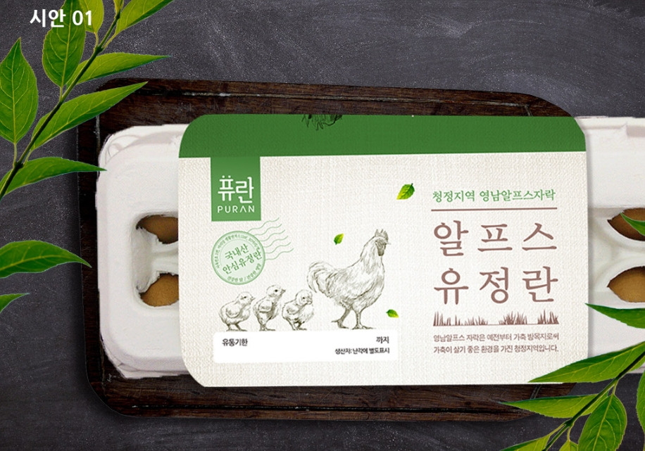 2023-08-23 13 49 08.jpg