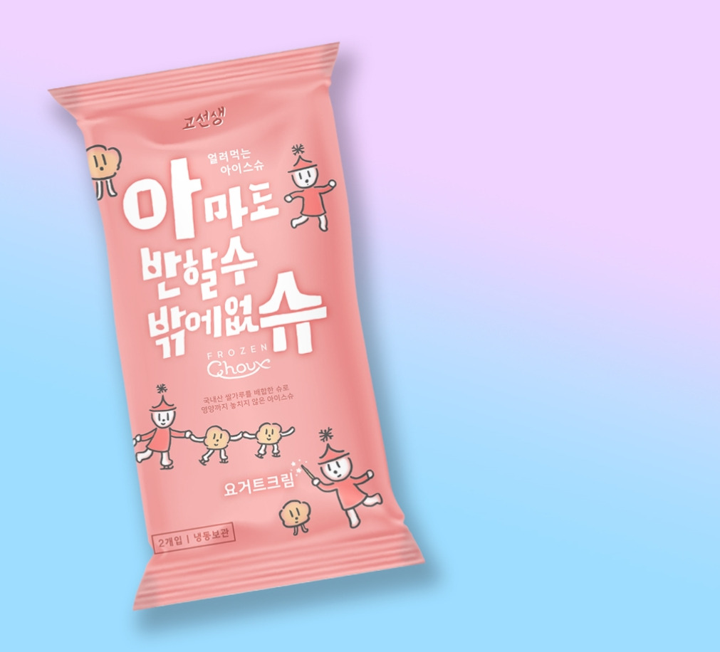 2022-11-28 20 27 26.jpg