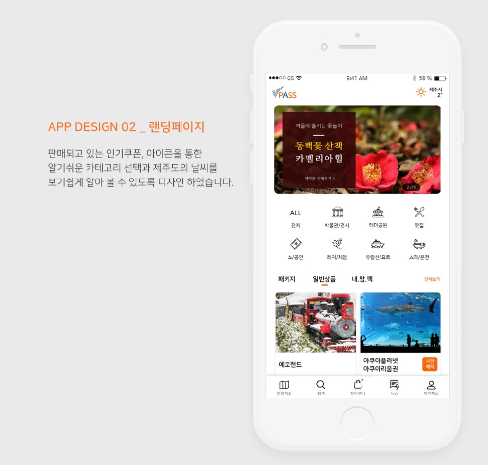 2023-06-09 00 33 23.jpg