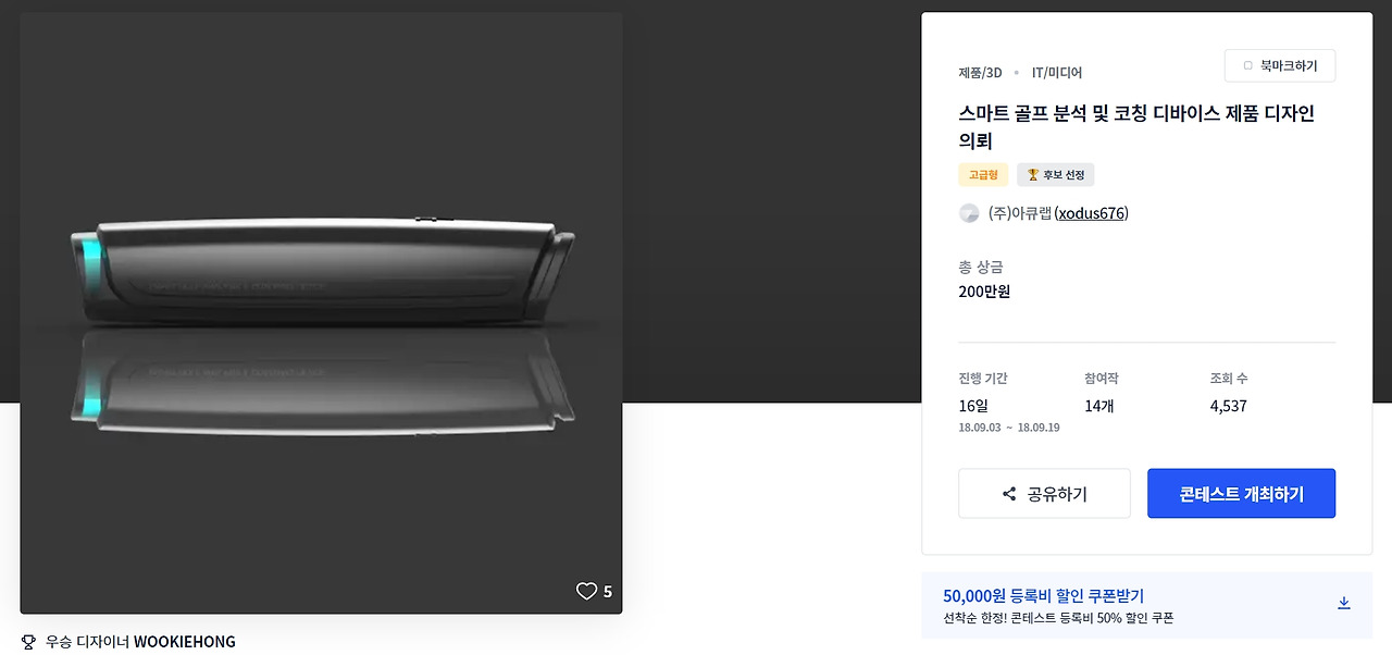 2023-02-06 15 23 53.jpg