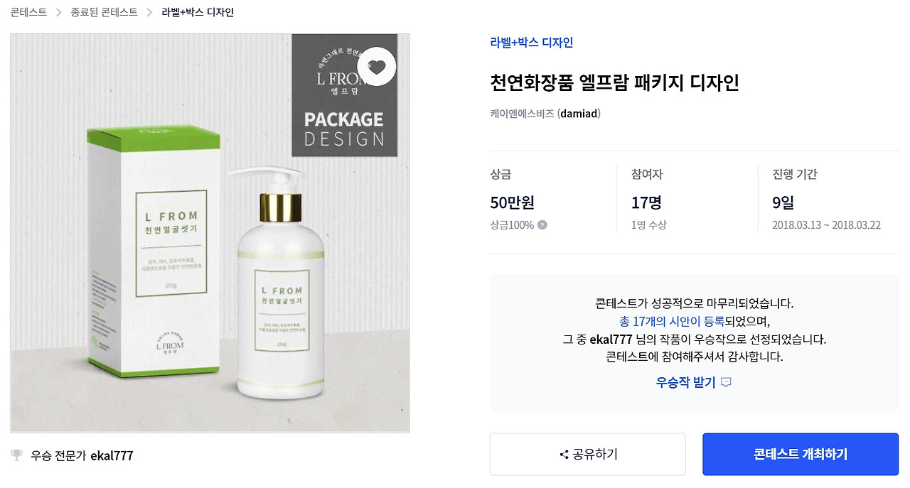 2022-11-11 19 22 02.jpg