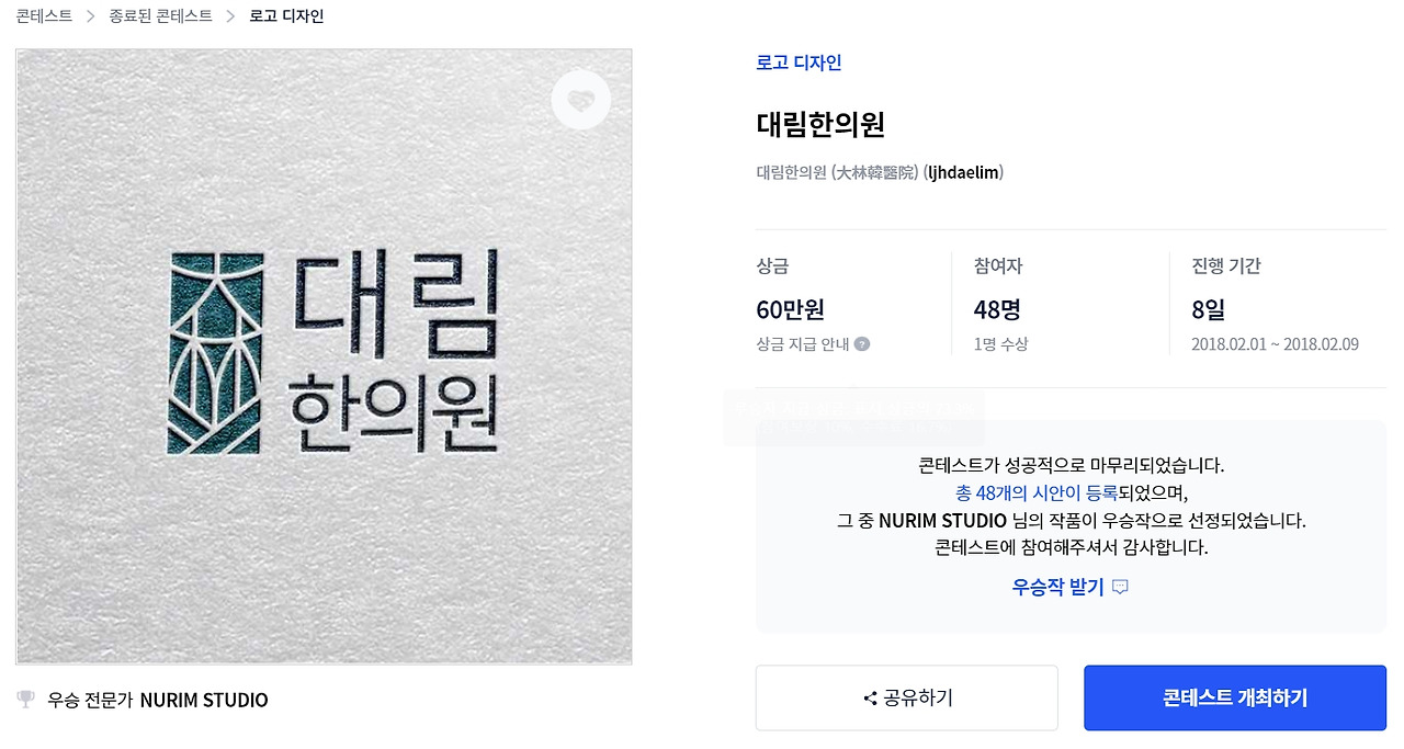 2022-10-27 17 46 45.jpg