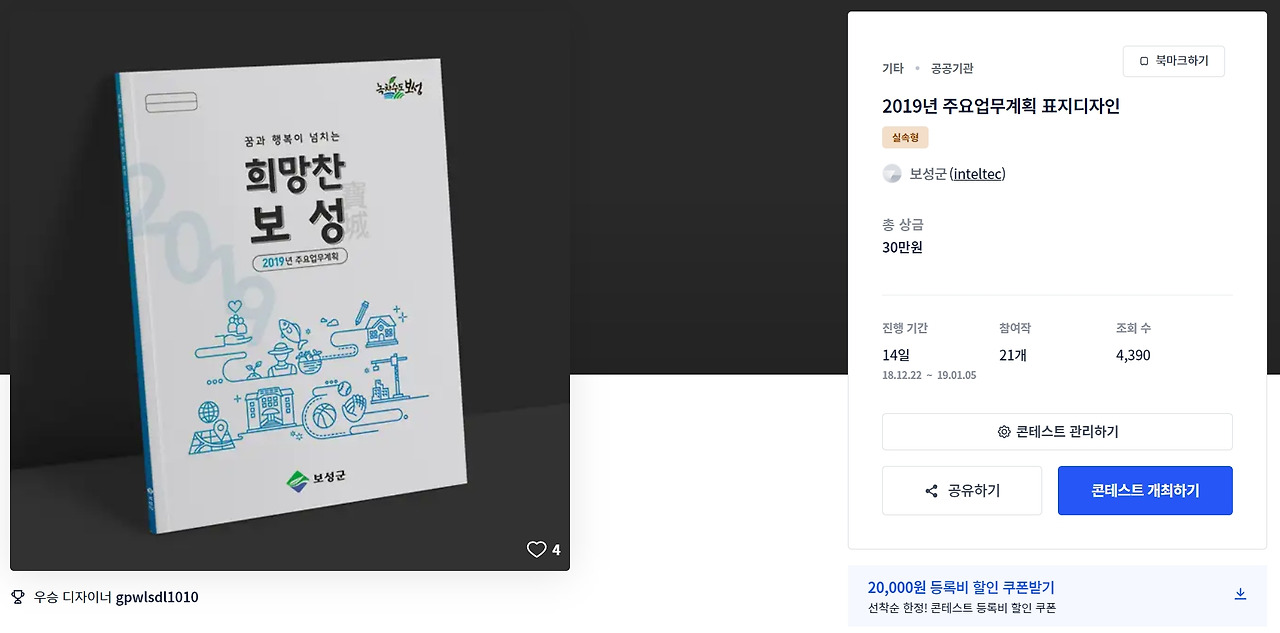 2023-05-18 22 33 50.jpg