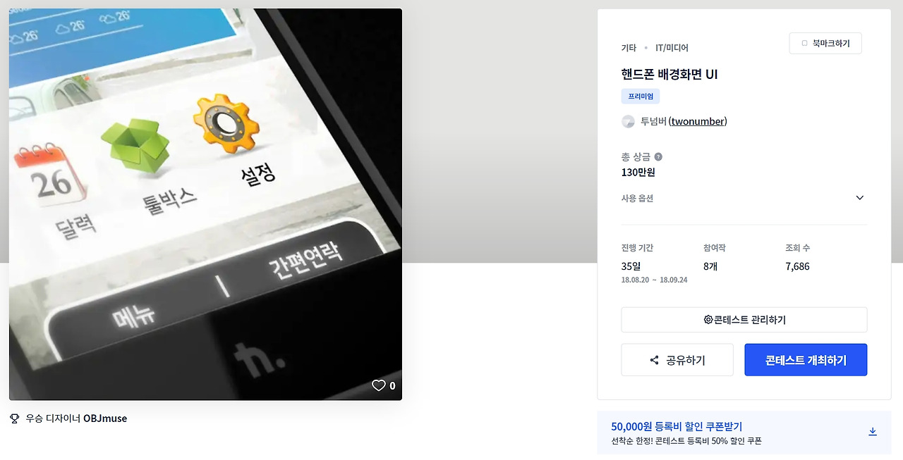 2023-02-07 13 49 28.jpg