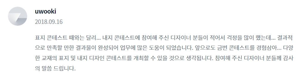 2023-02-06 23 09 27.jpg