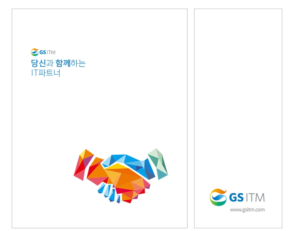 2023-02-02 12 01 08.jpg