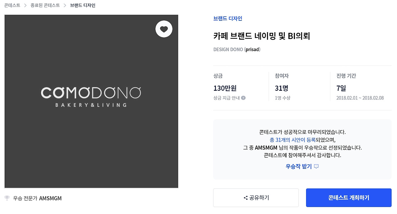 2022-10-26 14 25 24.jpg