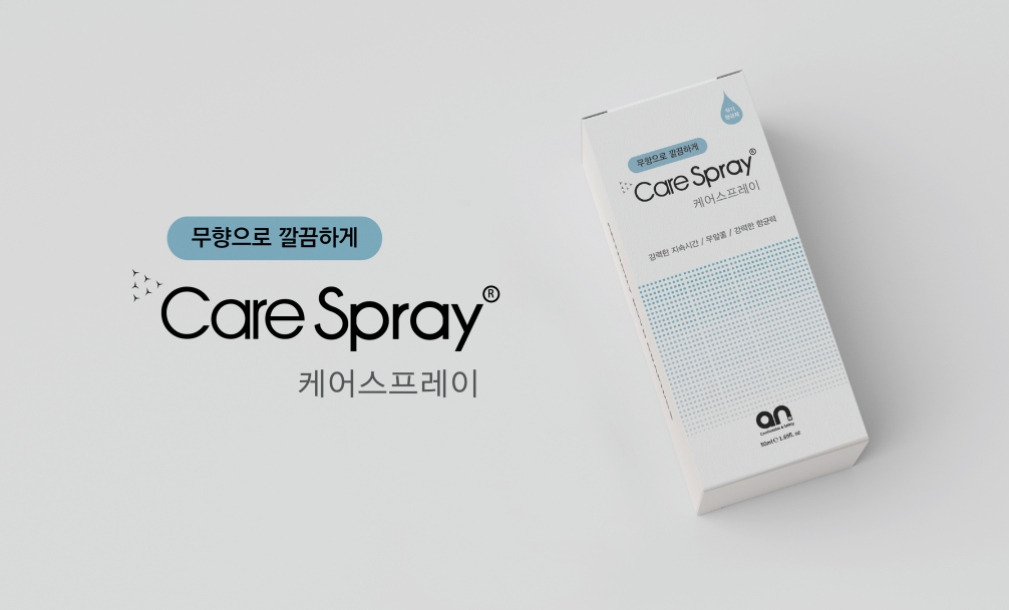 2023-05-26 00 53 01.jpg