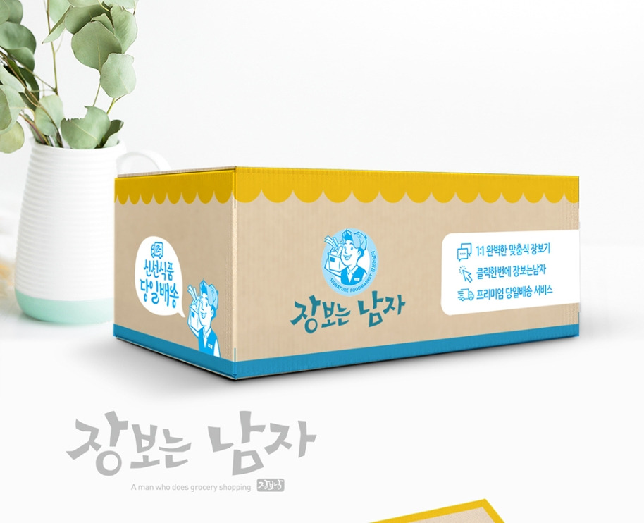 2022-11-30 16 52 31.jpg