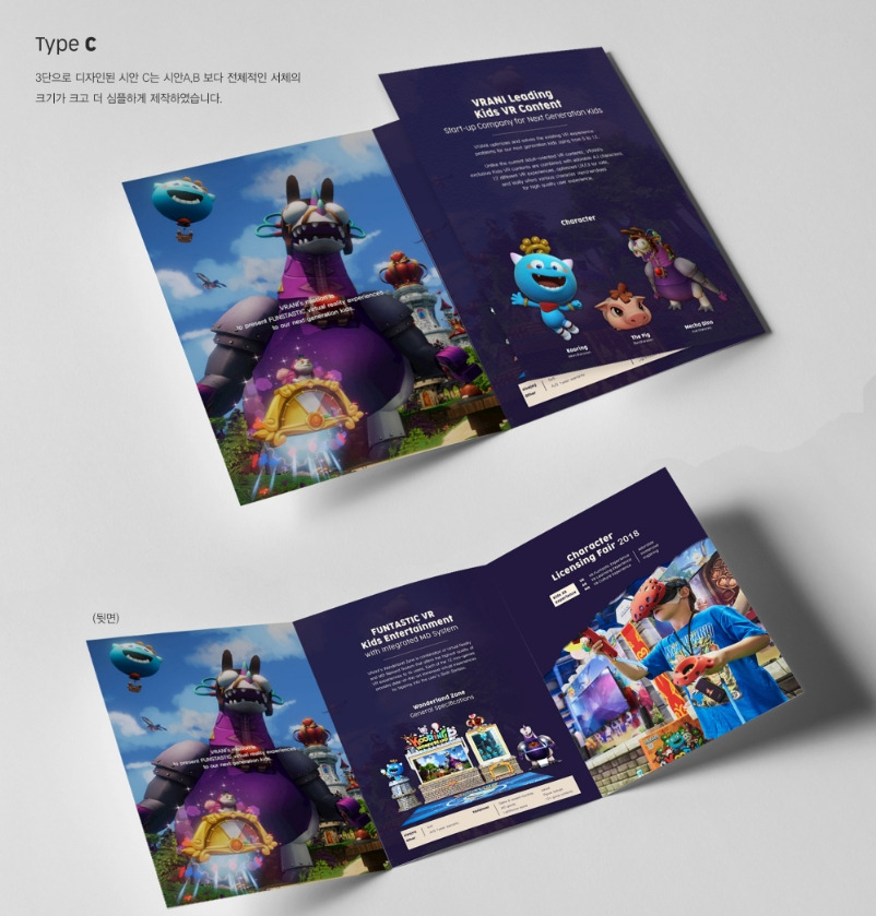 2023-05-12 20 49 53.jpg