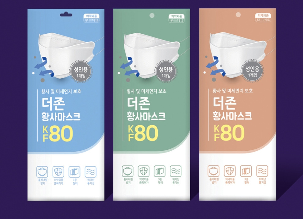 2023-03-24 21 27 02.jpg