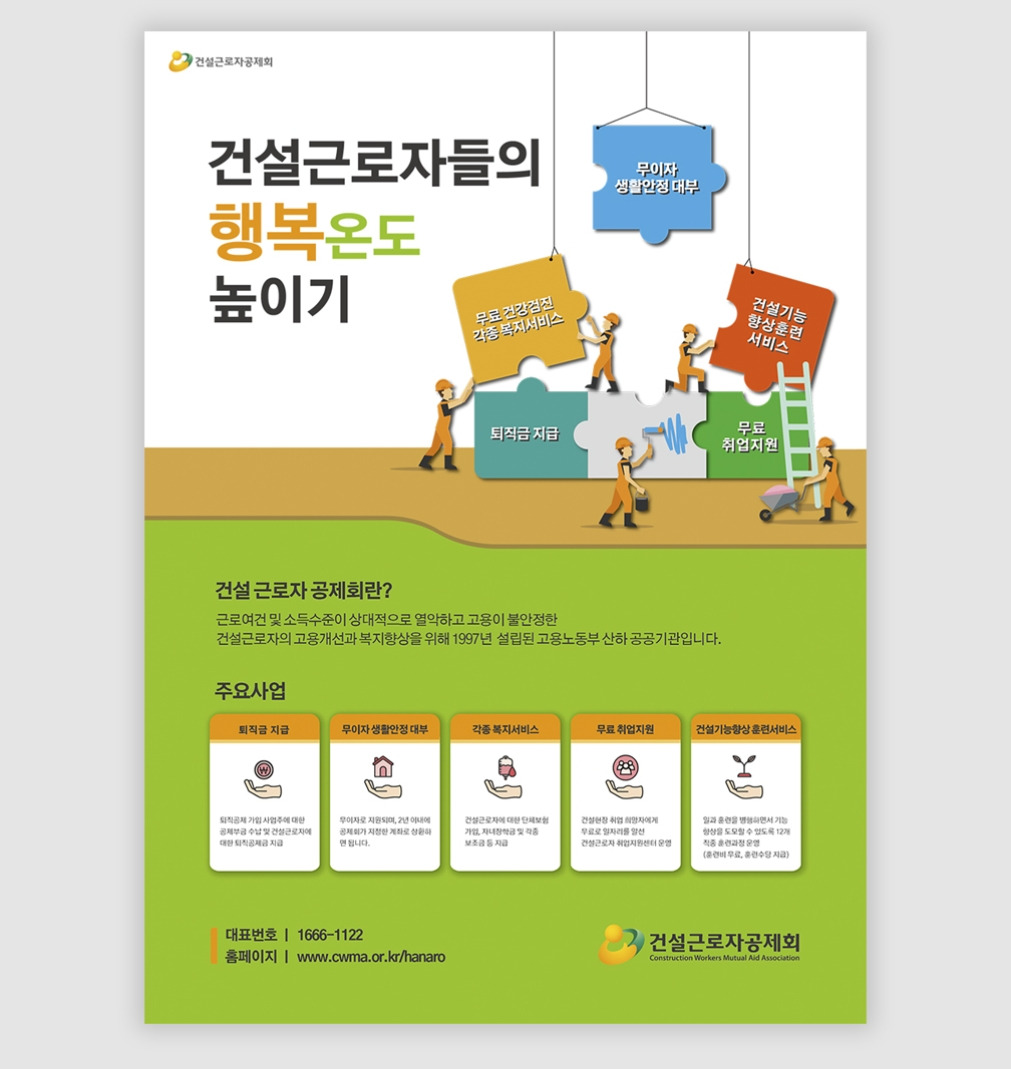 2023-08-01 00 31 14.jpg