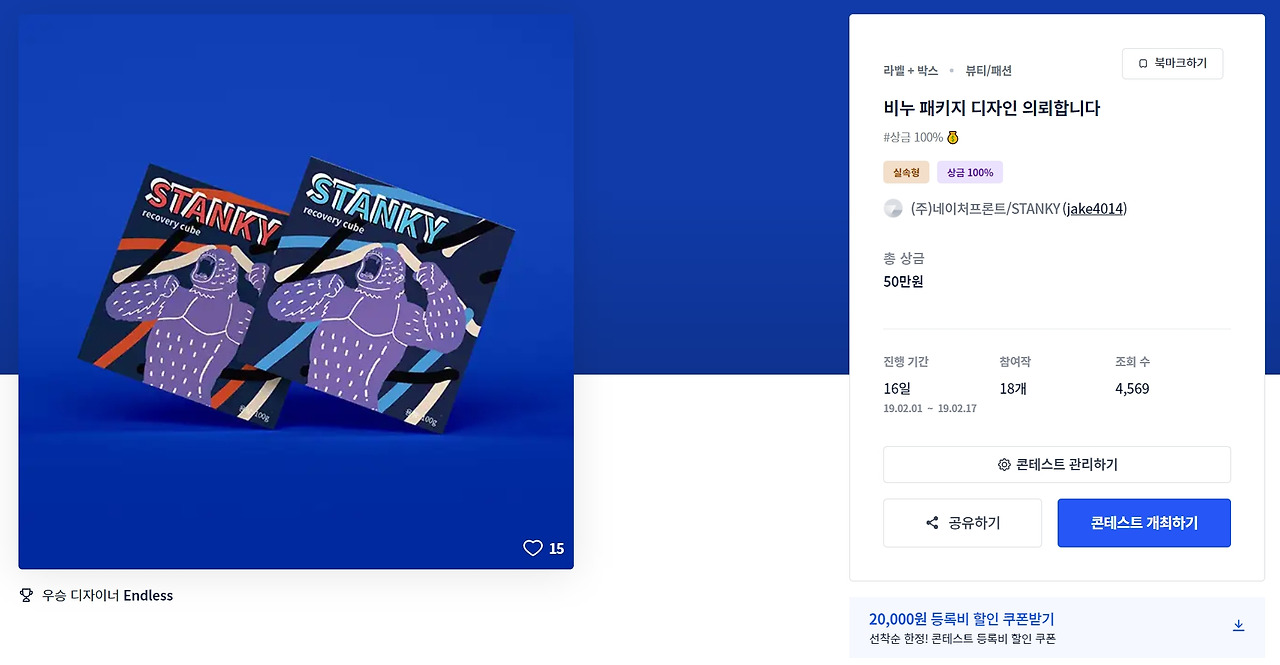 2023-06-08 21 58 23.jpg