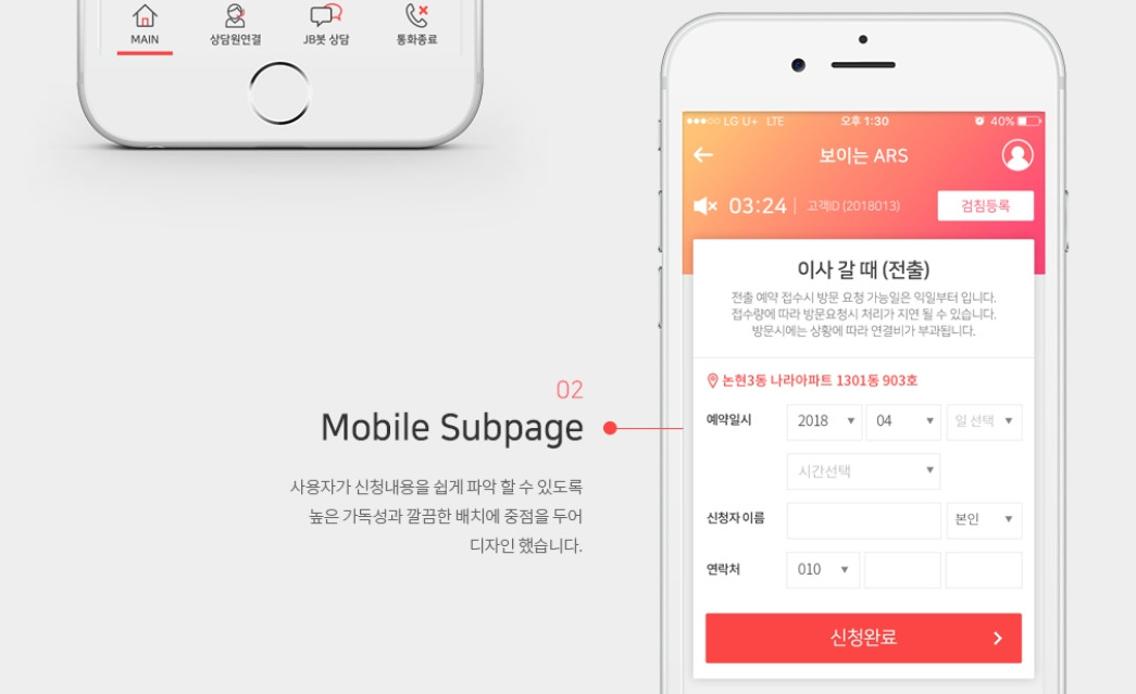 2022-11-15 20 45 08.jpg