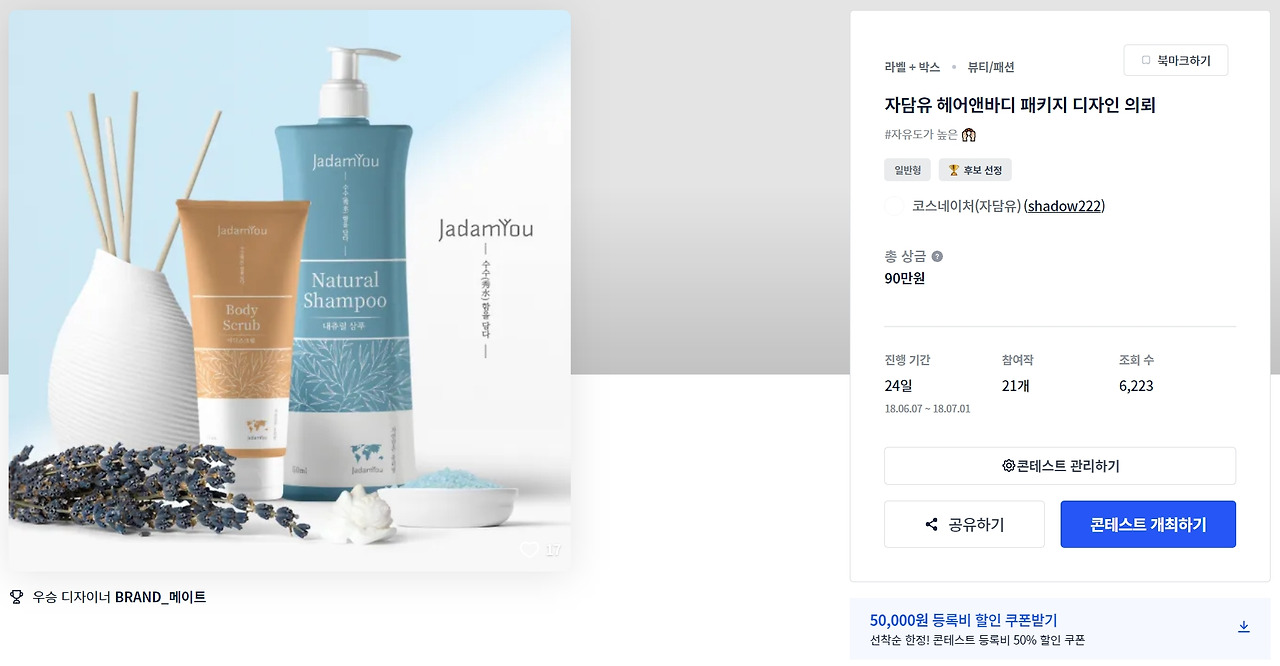 2022-12-26 19 14 36.jpg