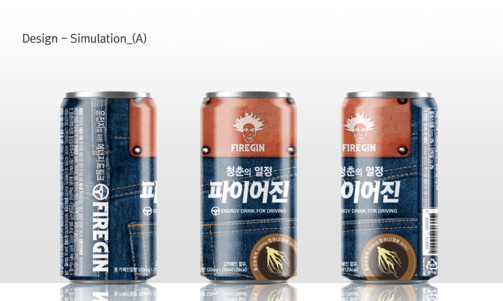 2023-01-13 22 58 20.jpg