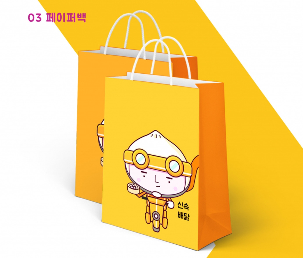 2022-10-29 00 32 11.jpg