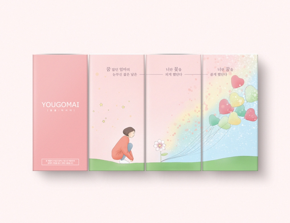 2023-06-26 23 56 31.jpg