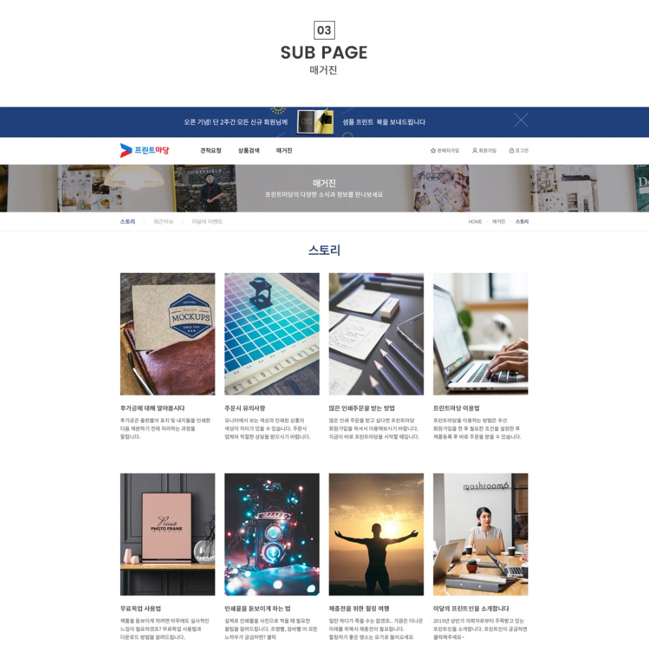 2023-06-21 21 10 52.jpg