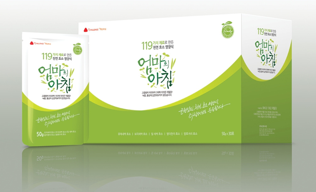 2023-08-17 16 43 25.jpg