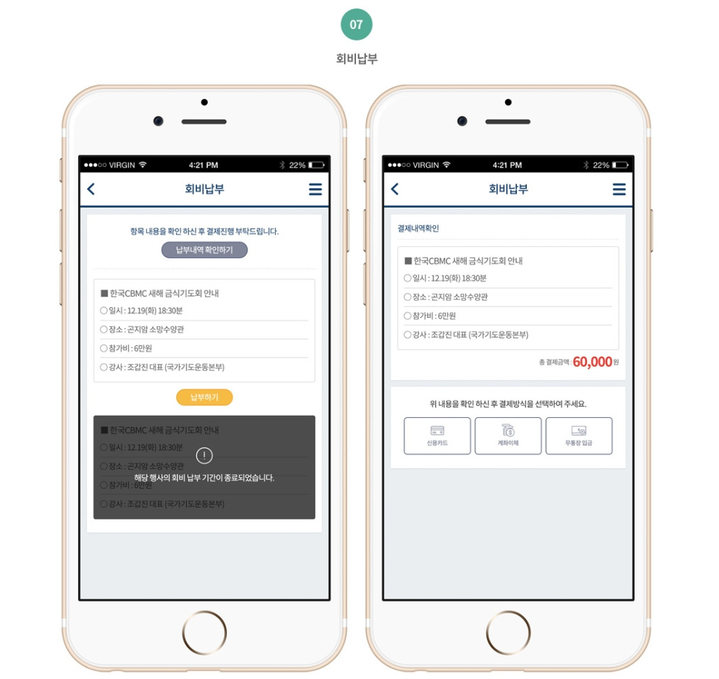 2022-10-25 19 51 51.jpg