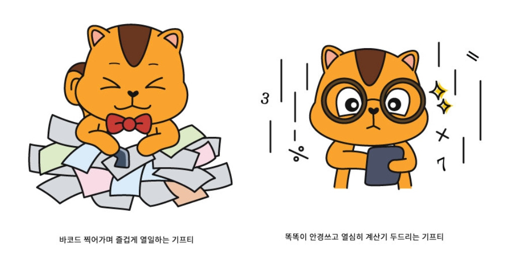 2023-07-25 16 32 08.jpg