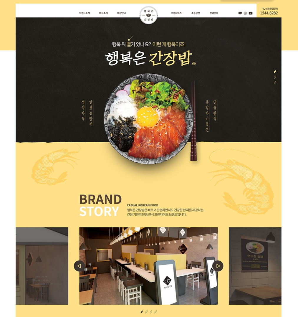 2023-06-22 23 47 25.jpg