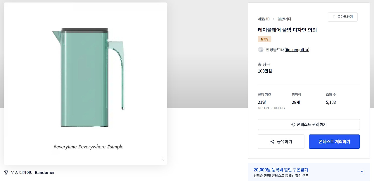 2023-04-26 20 37 33.jpg