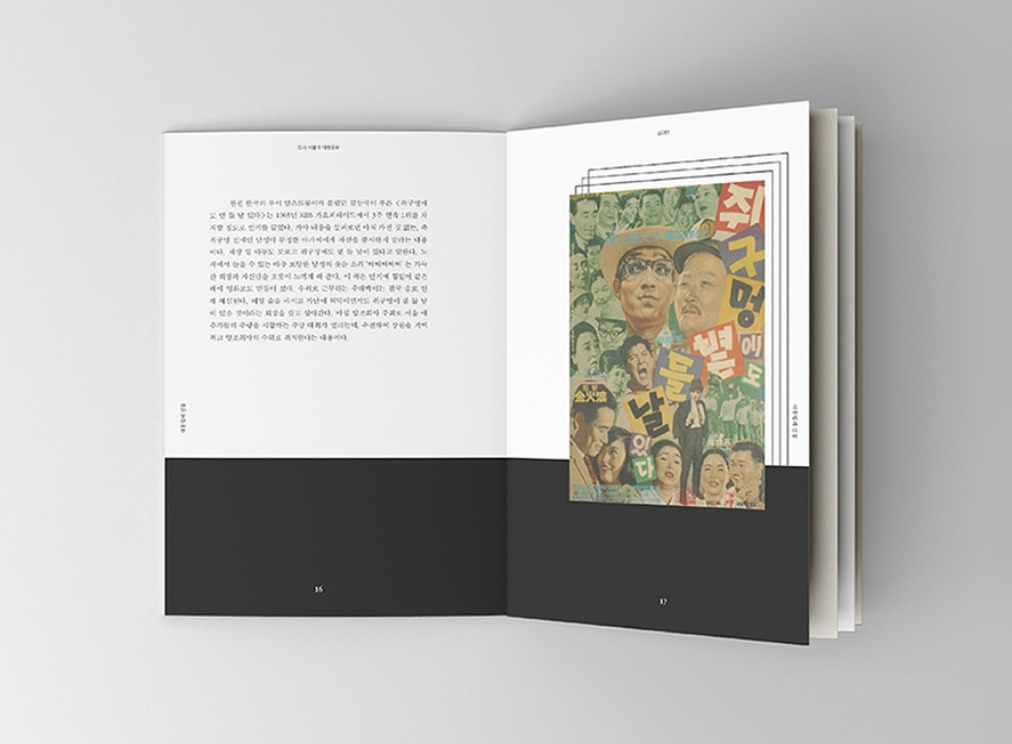 2023-06-07 22 56 29.jpg