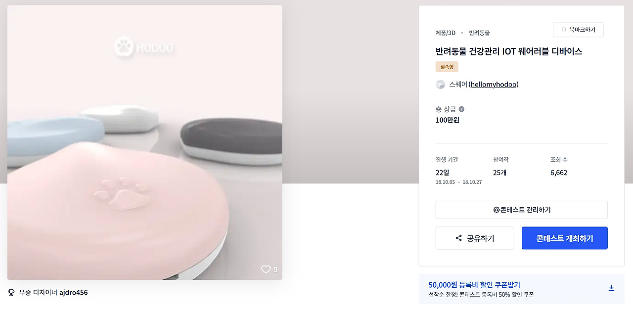 2023-03-08 22 41 29.jpg