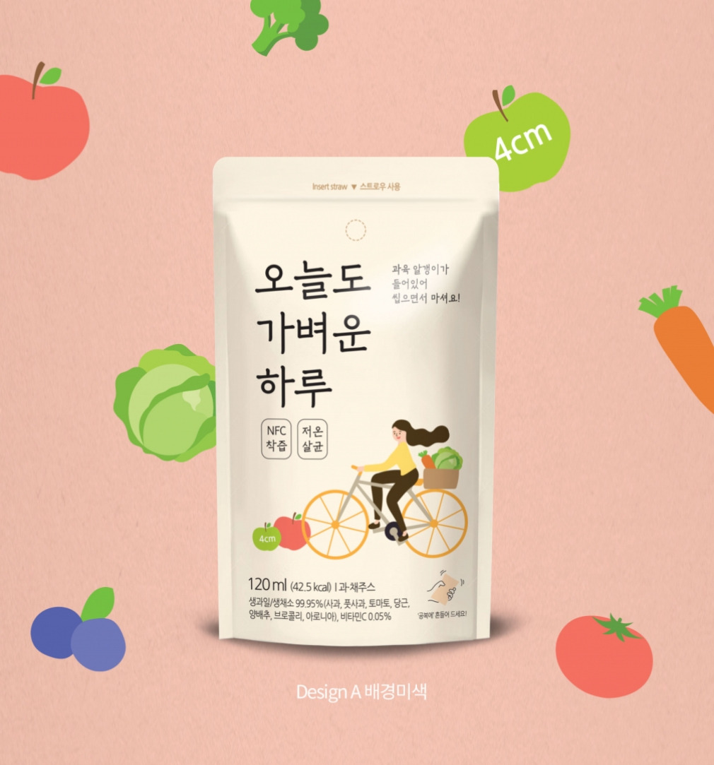 2023-06-28 23 27 41.jpg