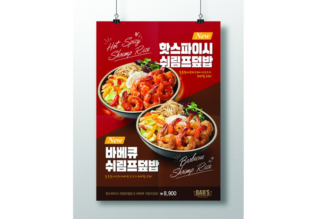 2022-11-14 16 01 06.jpg