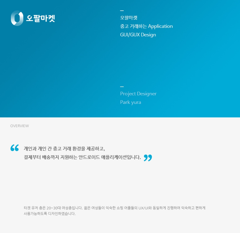 2023-06-22 23 13 27.jpg