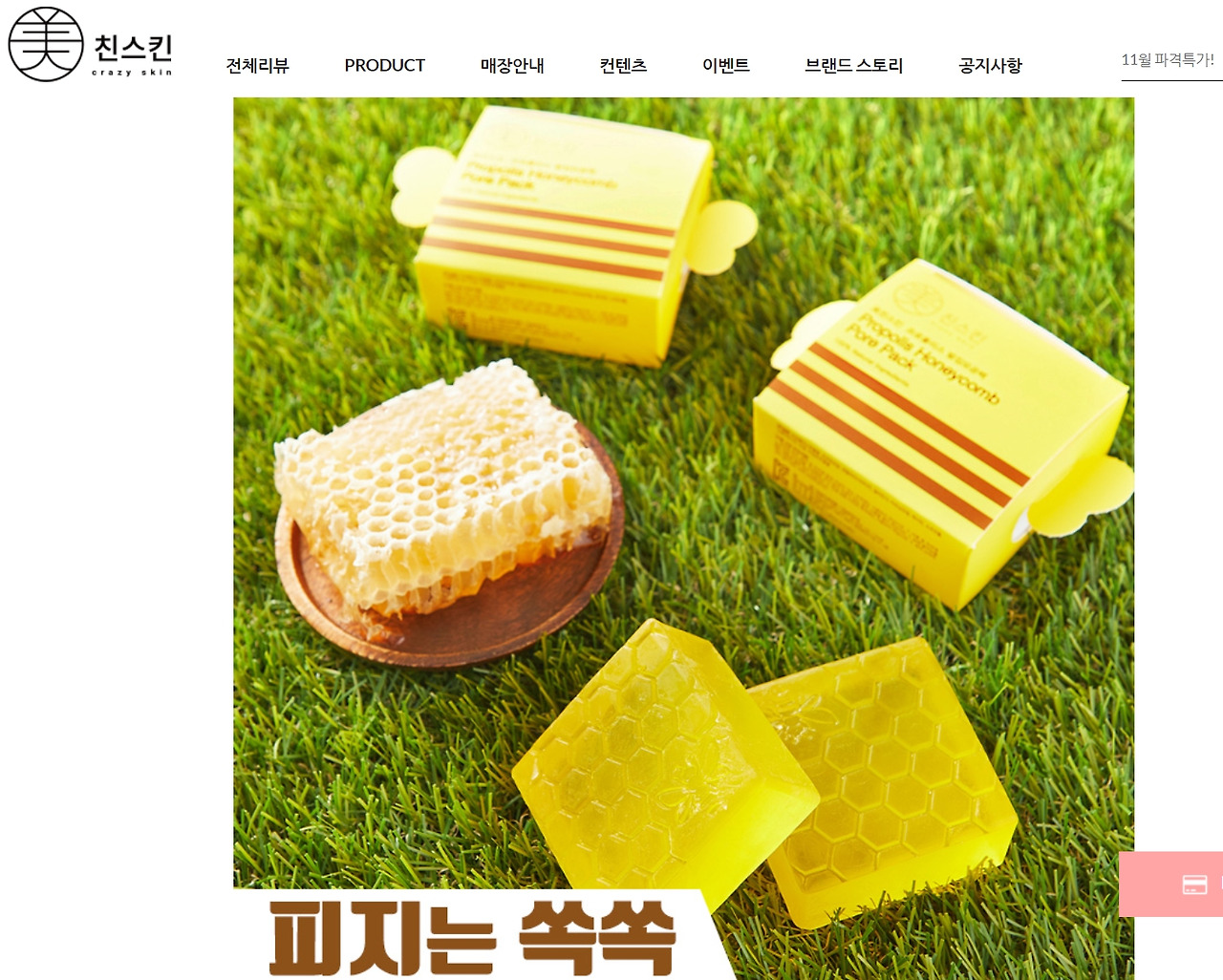 2022-11-02 13 28 02.jpg