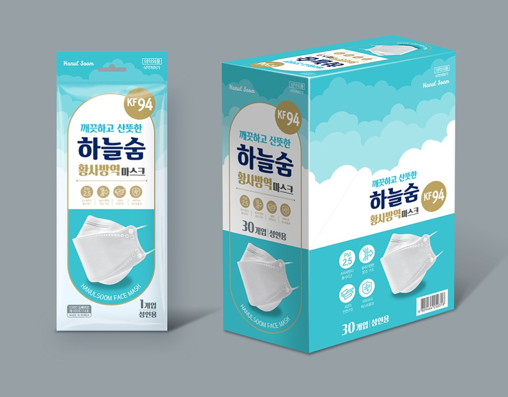 2023-03-08 22 21 01.jpg