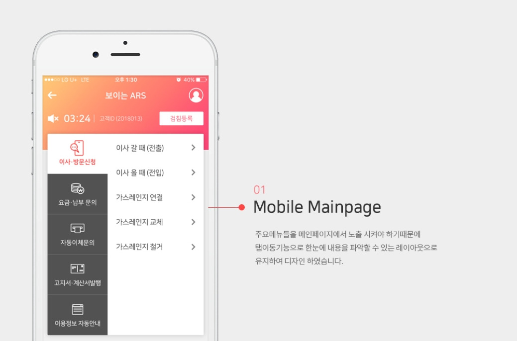 2022-11-15 20 44 53.jpg