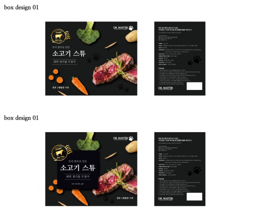 2023-04-30 13 58 16.jpg