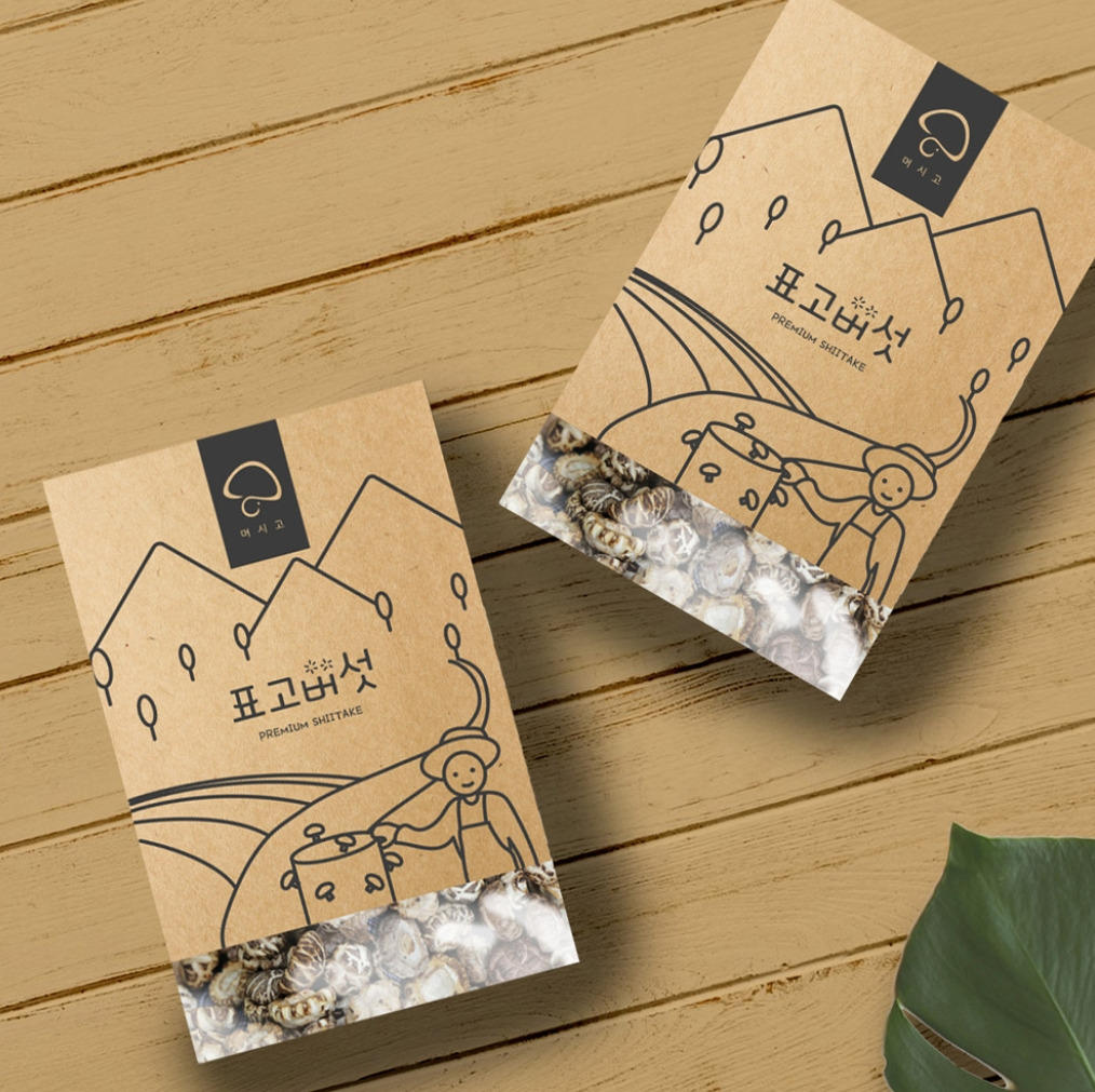 2023-05-19 21 59 07.jpg