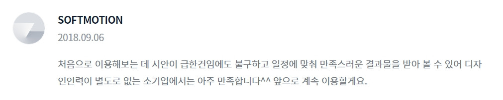 2023-01-31 18 10 25.jpg