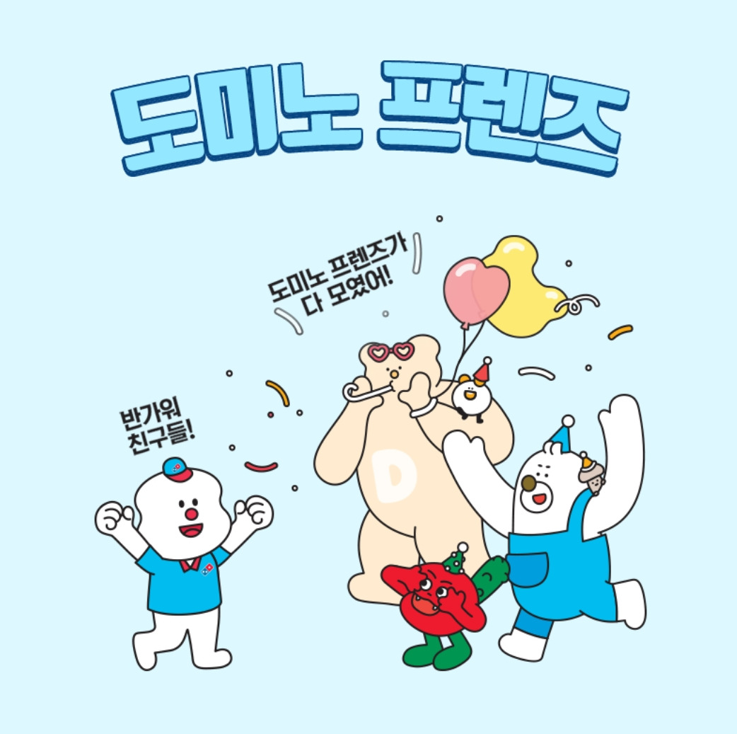 2023-06-14 14 07 19.jpg