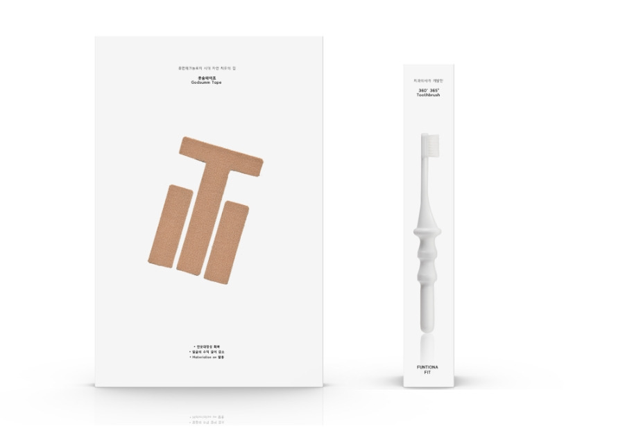 2022-11-29 20 08 49.jpg