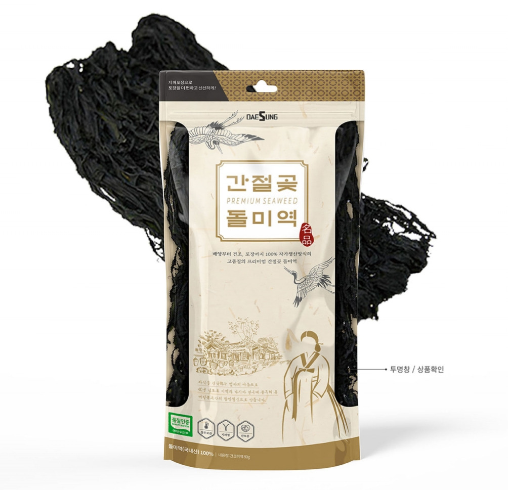 2023-03-31 23 09 58.jpg