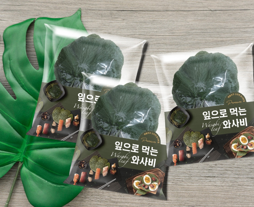 2023-04-25 20 10 14.jpg