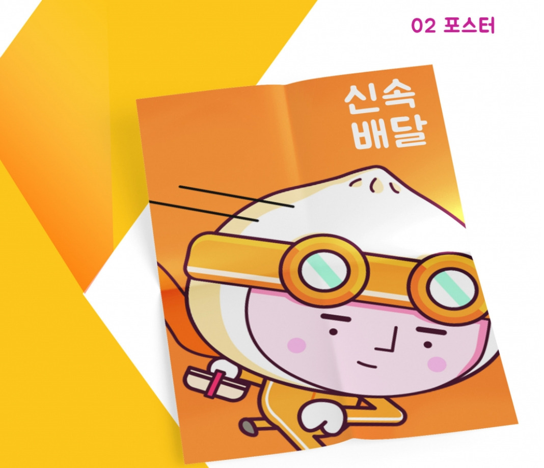 2022-10-29 00 32 03.jpg