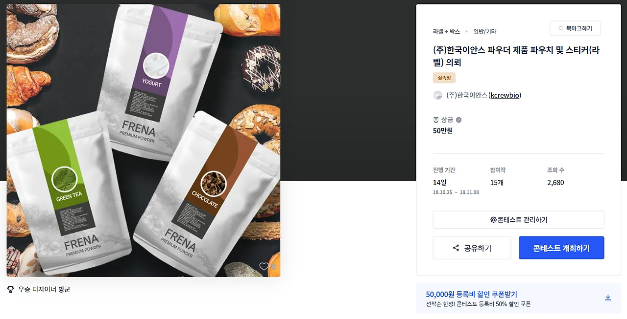 2023-03-24 22 21 42.jpg