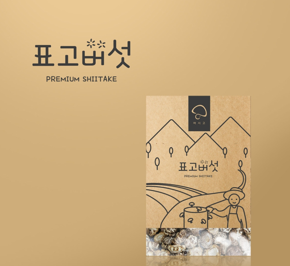 2023-05-19 21 58 53.jpg