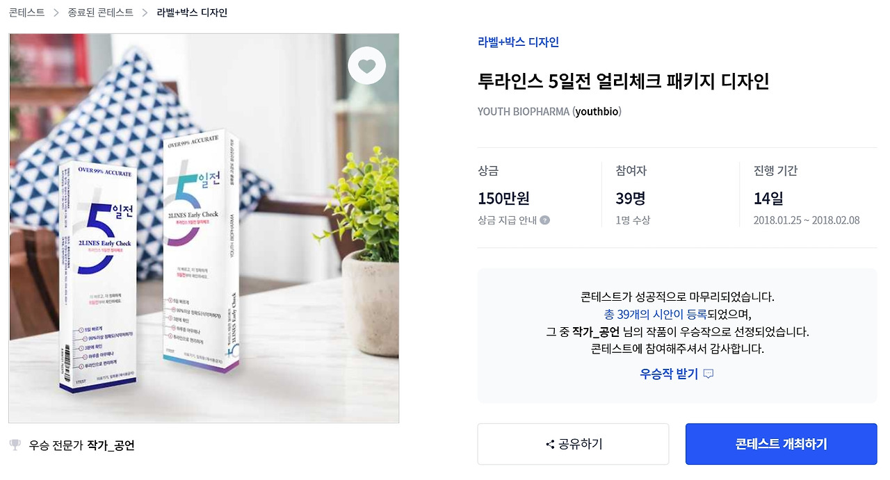 2022-10-26 13 55 36.jpg