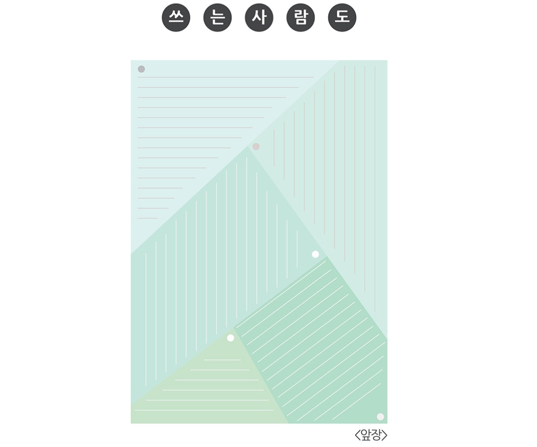 2023-01-05 23 38 51.jpg